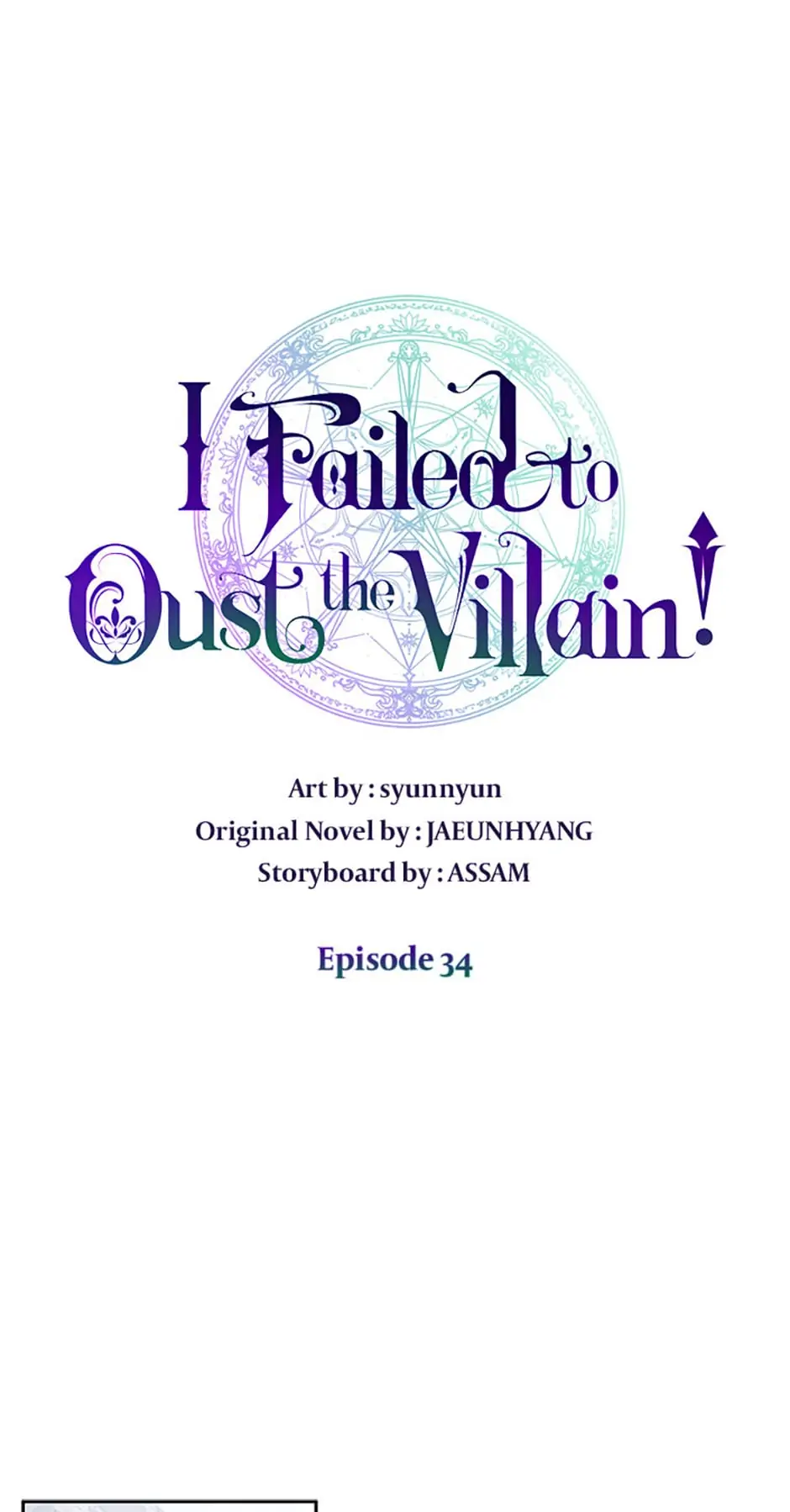 I Failed to Oust the Villain! [Official][Uncensored] - Chapter 34 manhwa