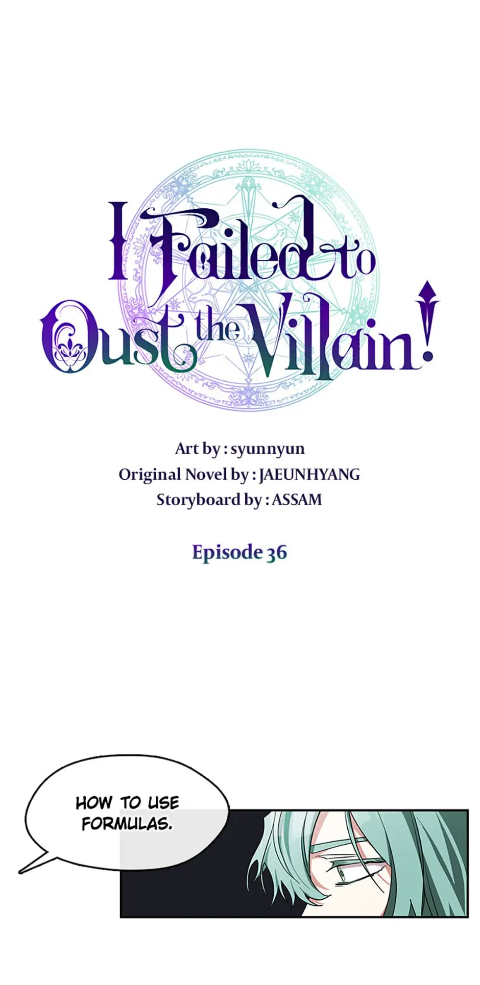 I Failed to Oust the Villain! [Official][Uncensored] - Chapter 36 manhwa