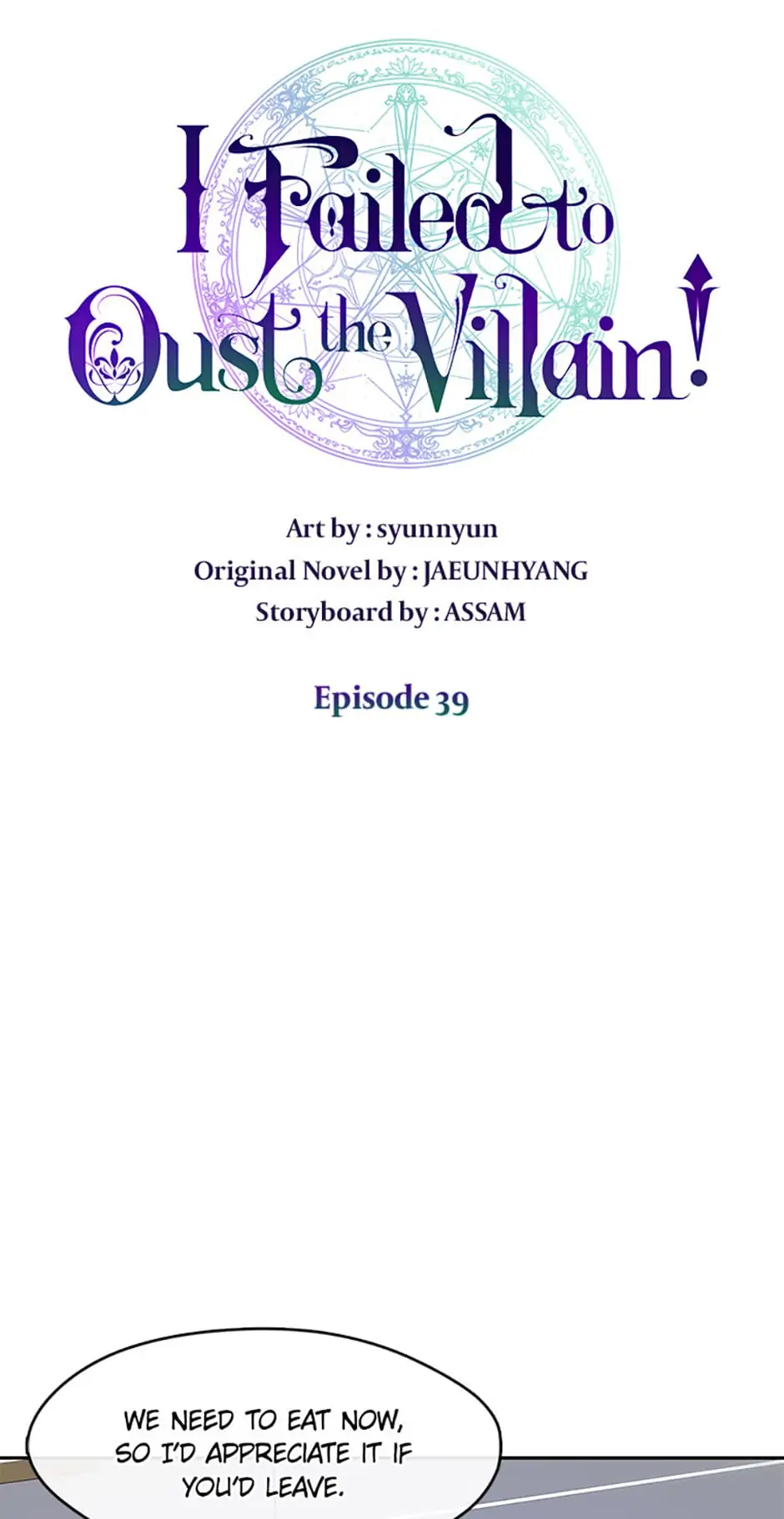 I Failed to Oust the Villain! [Official][Uncensored] - Chapter 39 manhwa