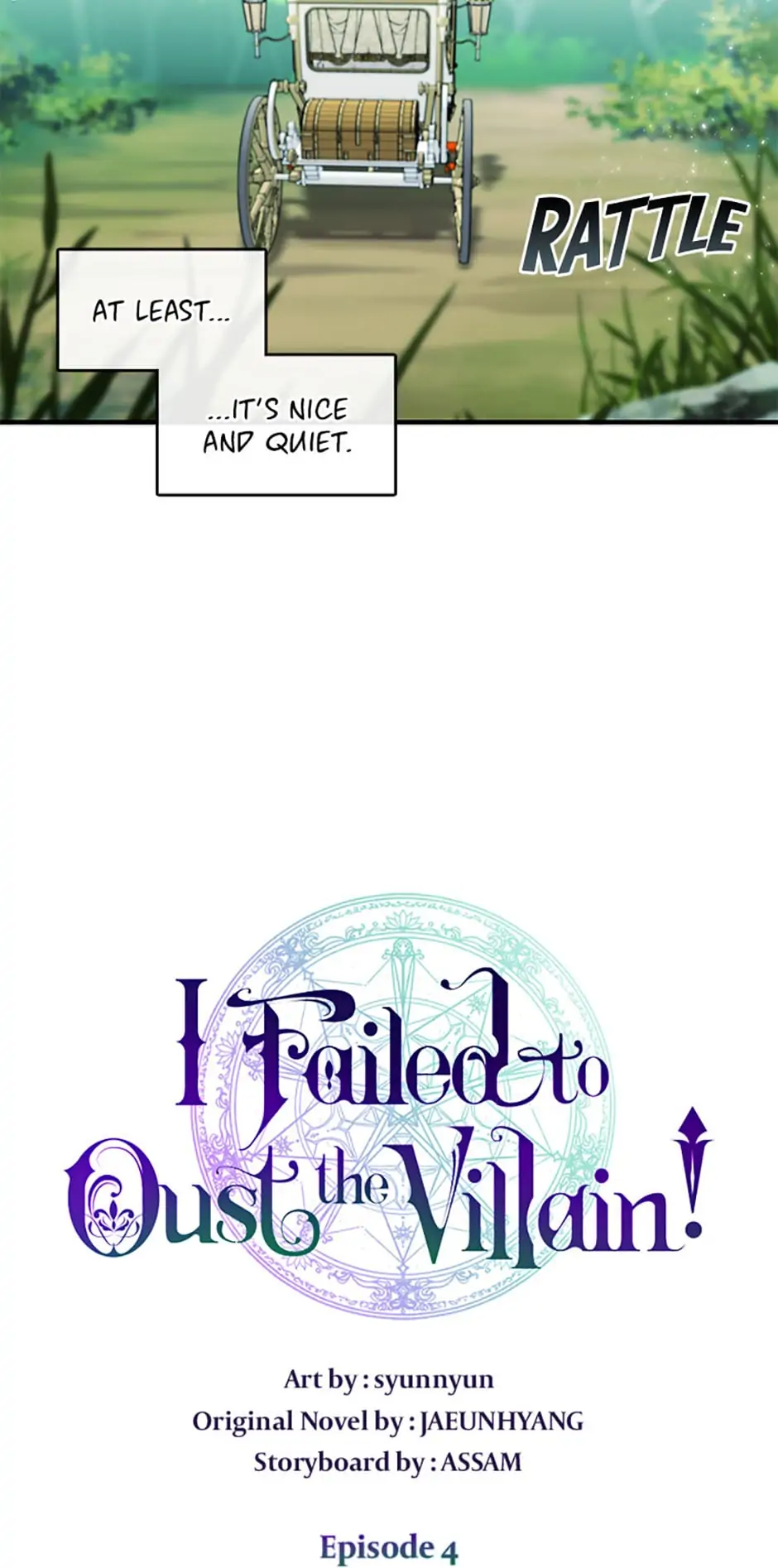 I Failed to Oust the Villain! [Official][Uncensored] - Chapter 4 manhwa