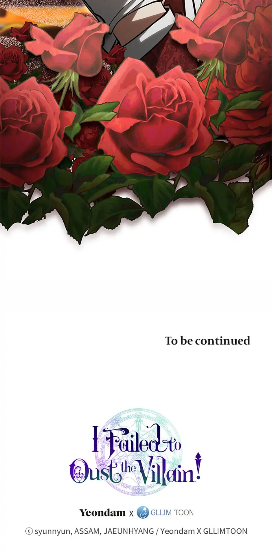 I Failed to Oust the Villain! [Official][Uncensored] - Chapter 42 manhwa