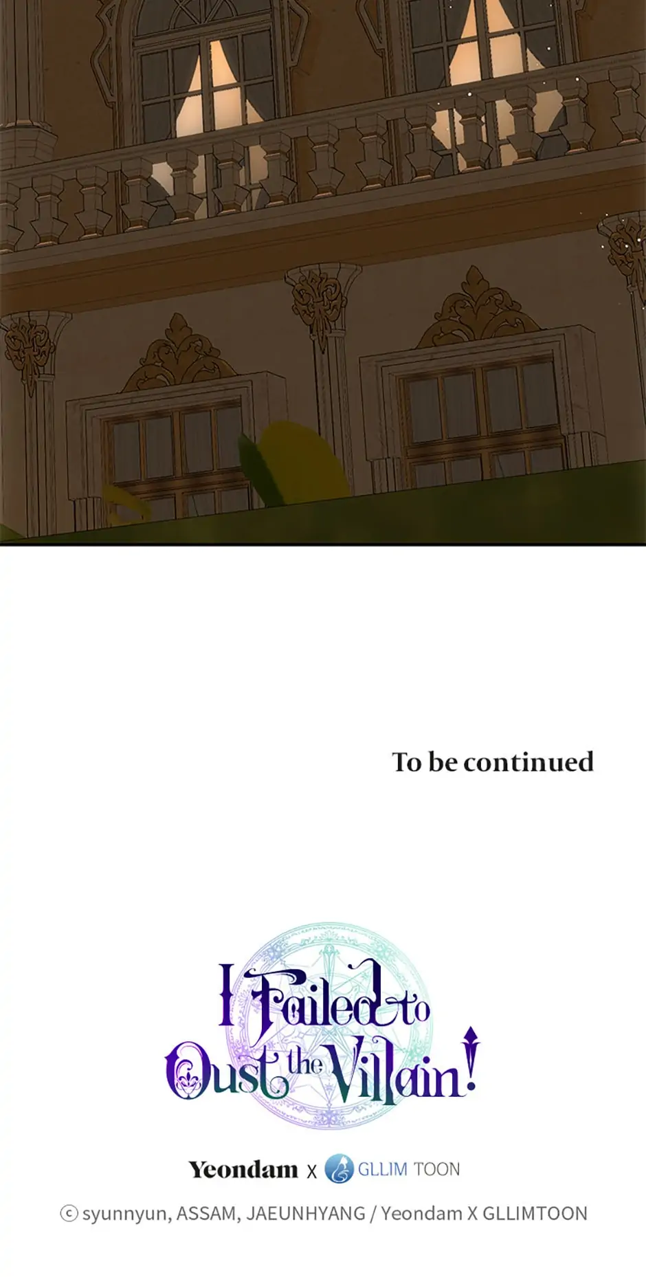 I Failed to Oust the Villain! [Official][Uncensored] - Chapter 46 manhwa