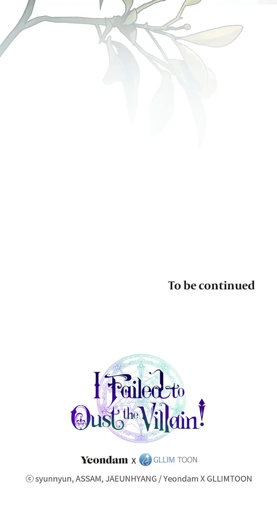 I Failed to Oust the Villain! [Official][Uncensored] - Chapter 48 manhwa