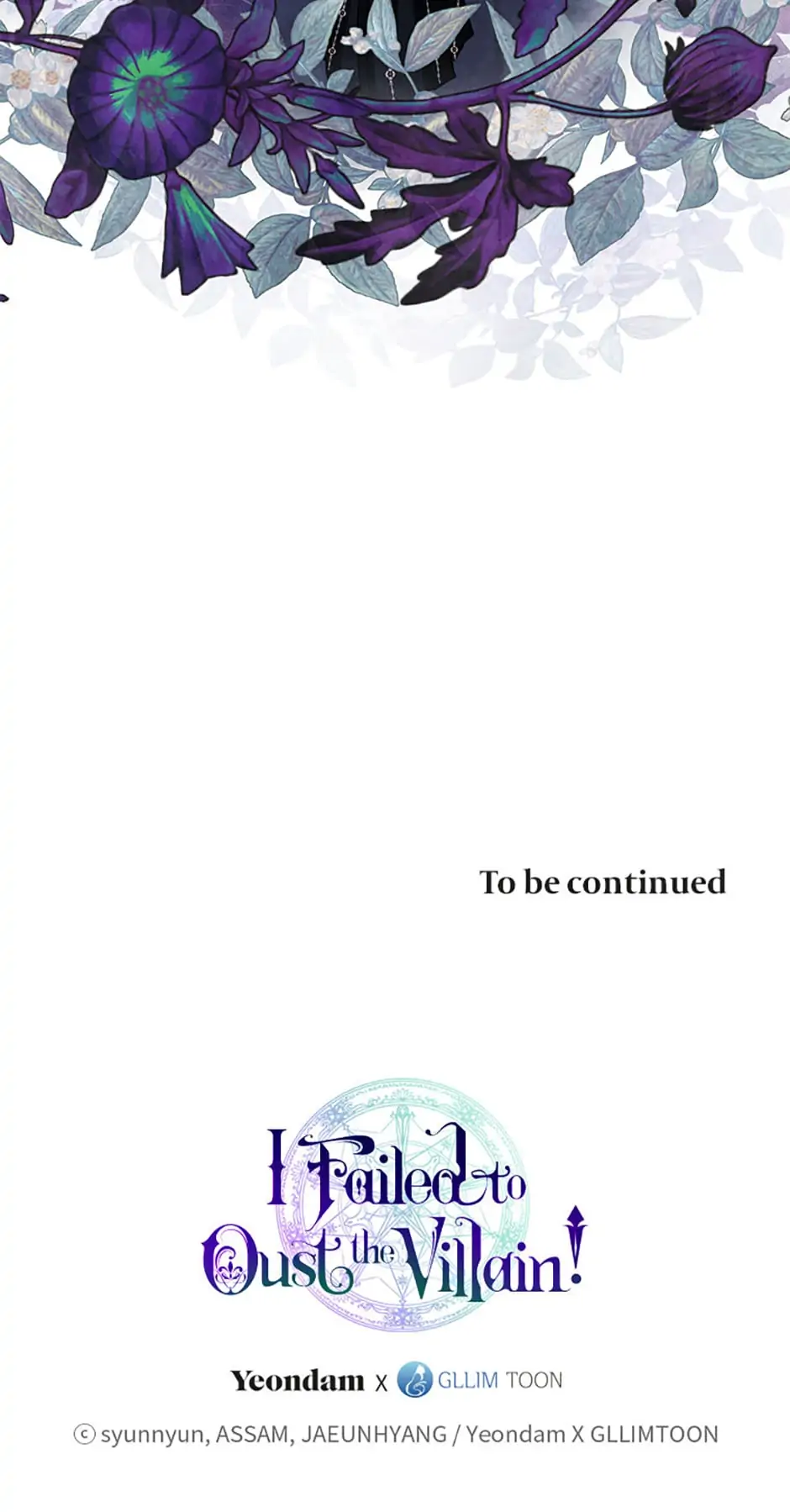 I Failed to Oust the Villain! [Official][Uncensored] - Chapter 50 manhwa