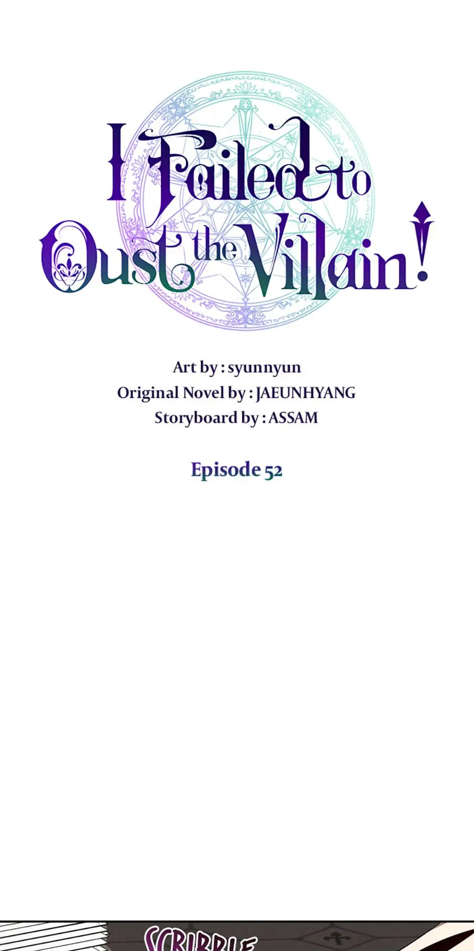 I Failed to Oust the Villain! [Official][Uncensored] - Chapter 52 manhwa