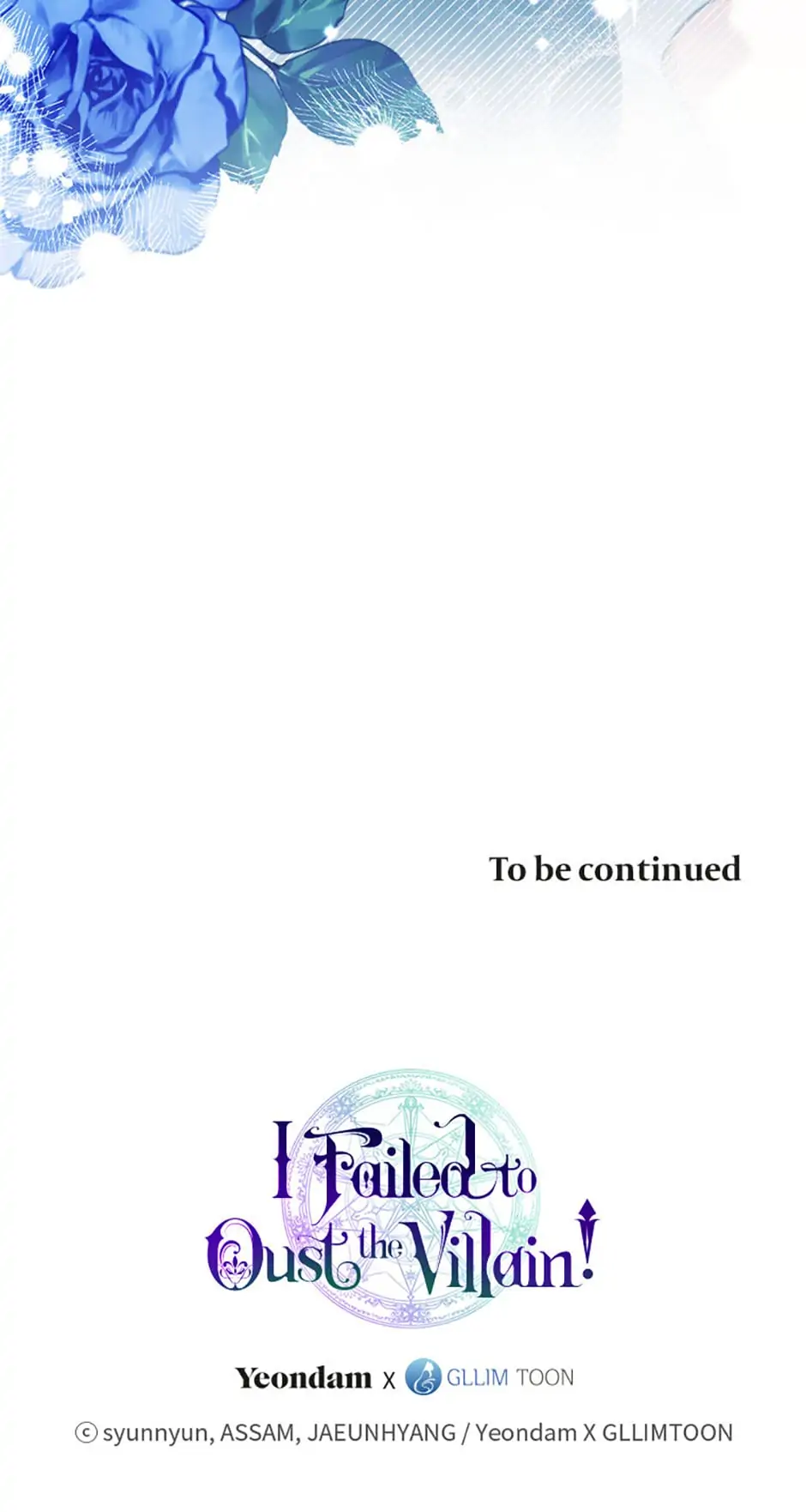 I Failed to Oust the Villain! [Official][Uncensored] - Chapter 52 manhwa