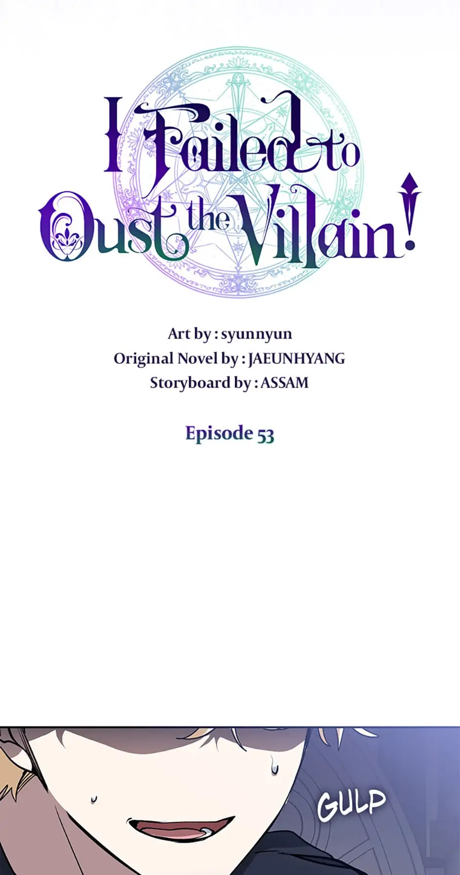 I Failed to Oust the Villain! [Official][Uncensored] - Chapter 53 manhwa