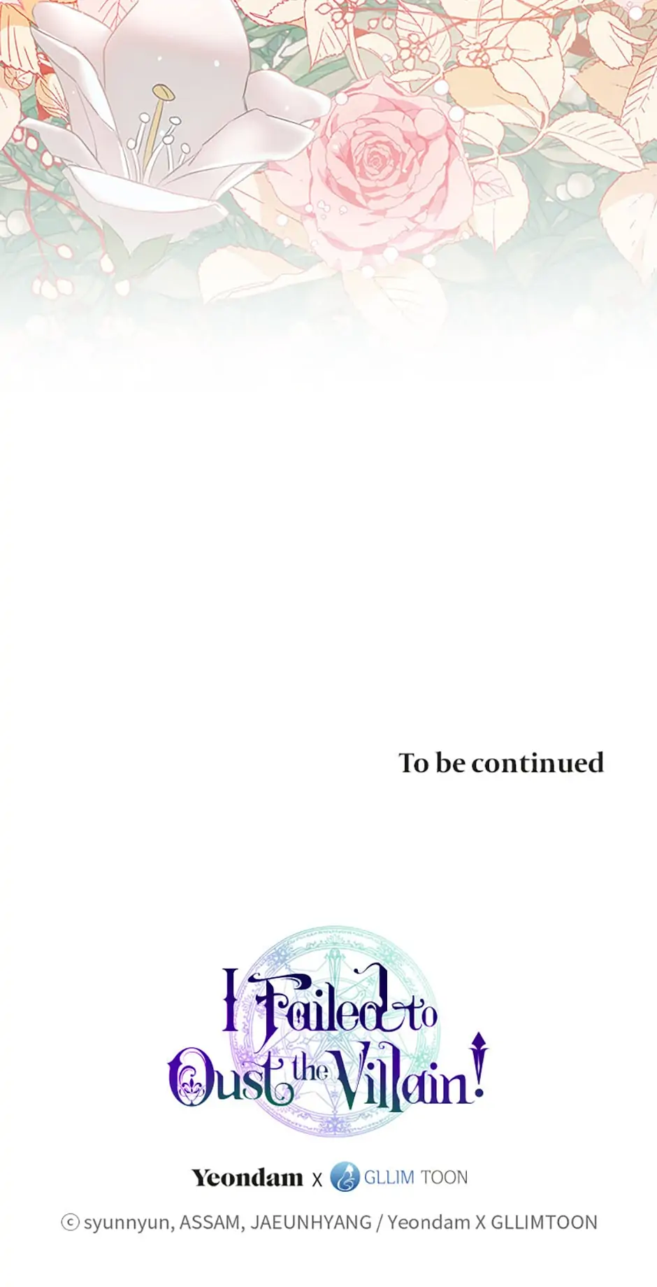 I Failed to Oust the Villain! [Official][Uncensored] - Chapter 53 manhwa