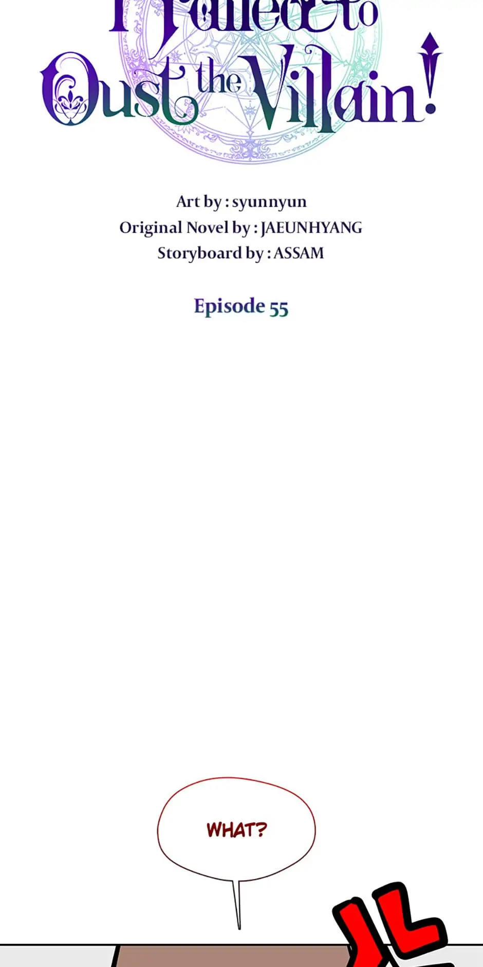 I Failed to Oust the Villain! [Official][Uncensored] - Chapter 55 manhwa