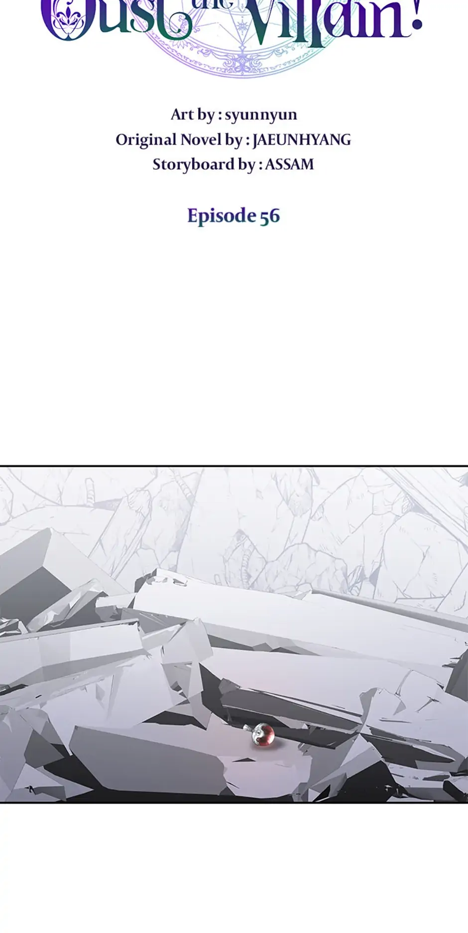 I Failed to Oust the Villain! [Official][Uncensored] - Chapter 56 manhwa