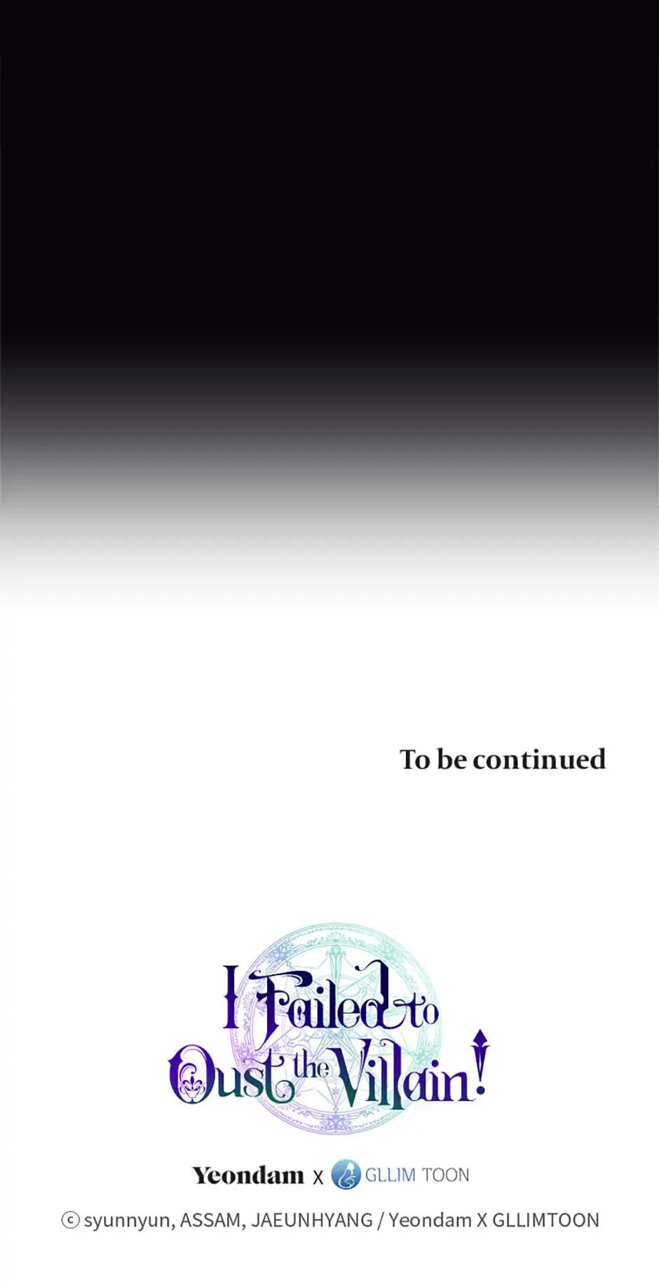 I Failed to Oust the Villain! [Official][Uncensored] - Chapter 56 manhwa
