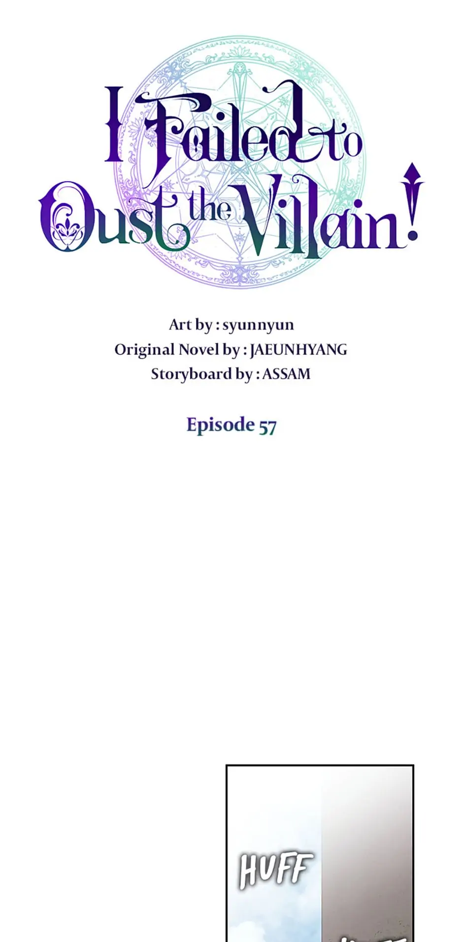 I Failed to Oust the Villain! [Official][Uncensored] - Chapter 57 manhwa