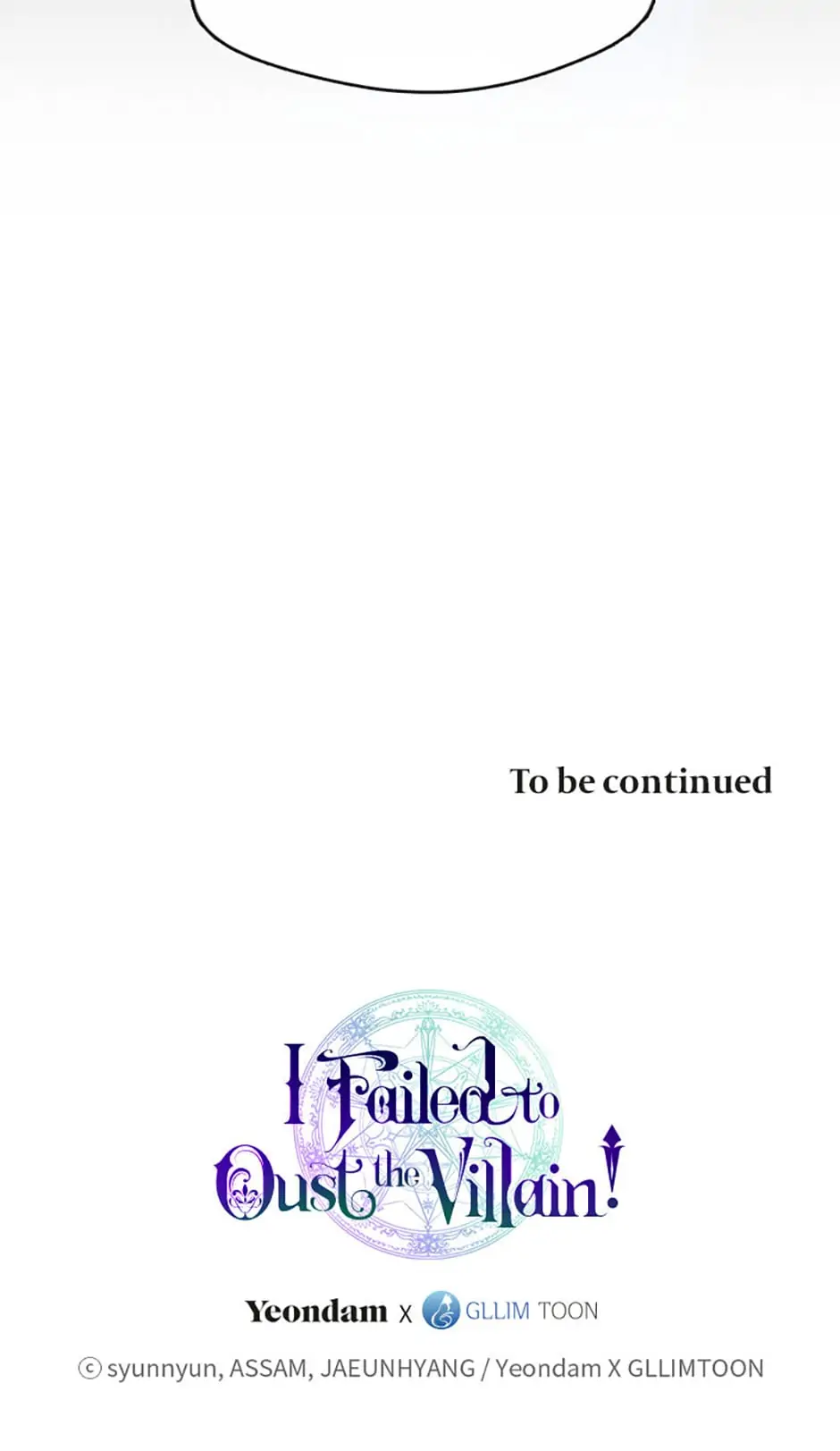 I Failed to Oust the Villain! [Official][Uncensored] - Chapter 57 manhwa