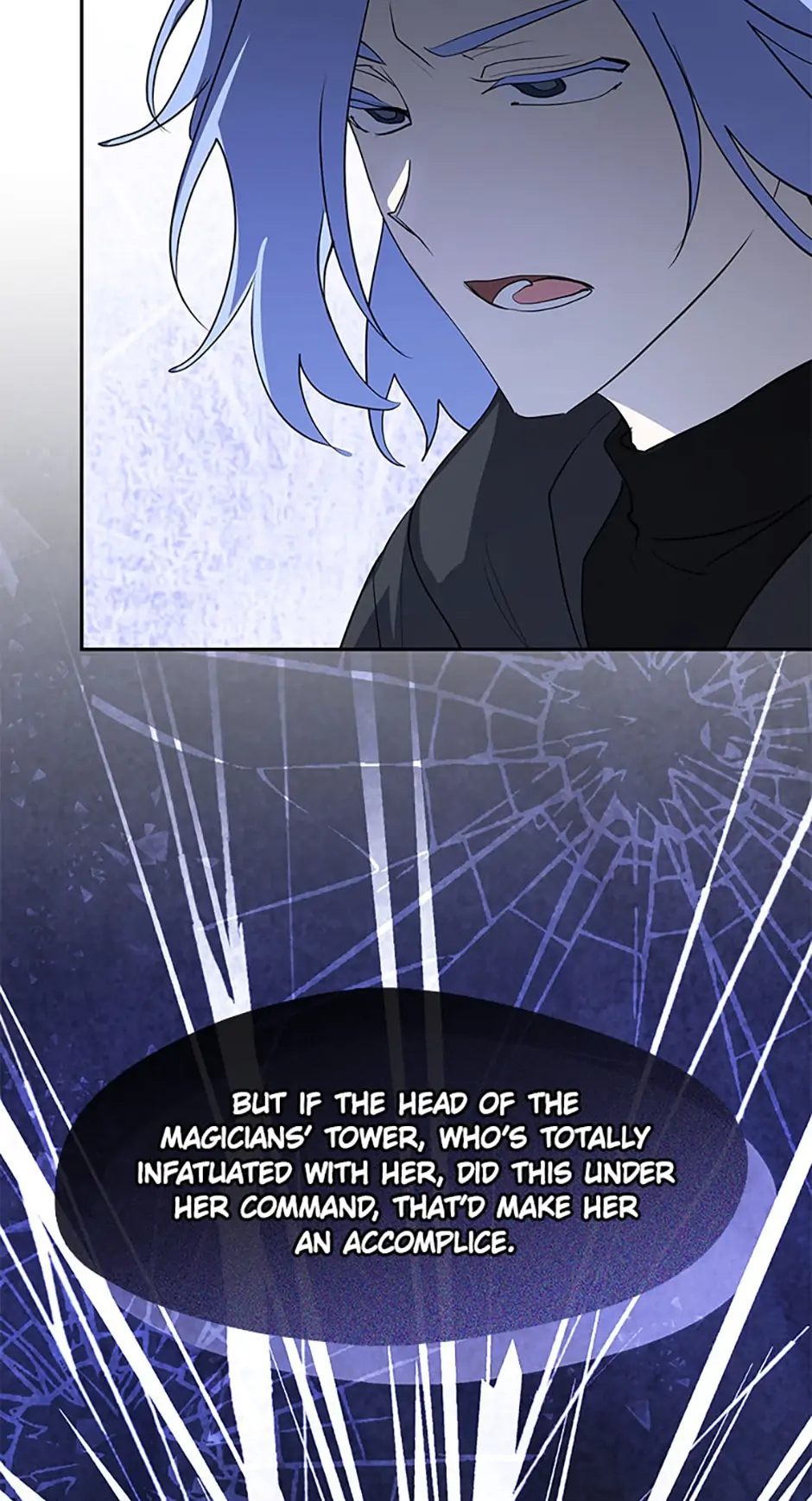 I Failed to Oust the Villain! [Official][Uncensored] - Chapter 58 manhwa