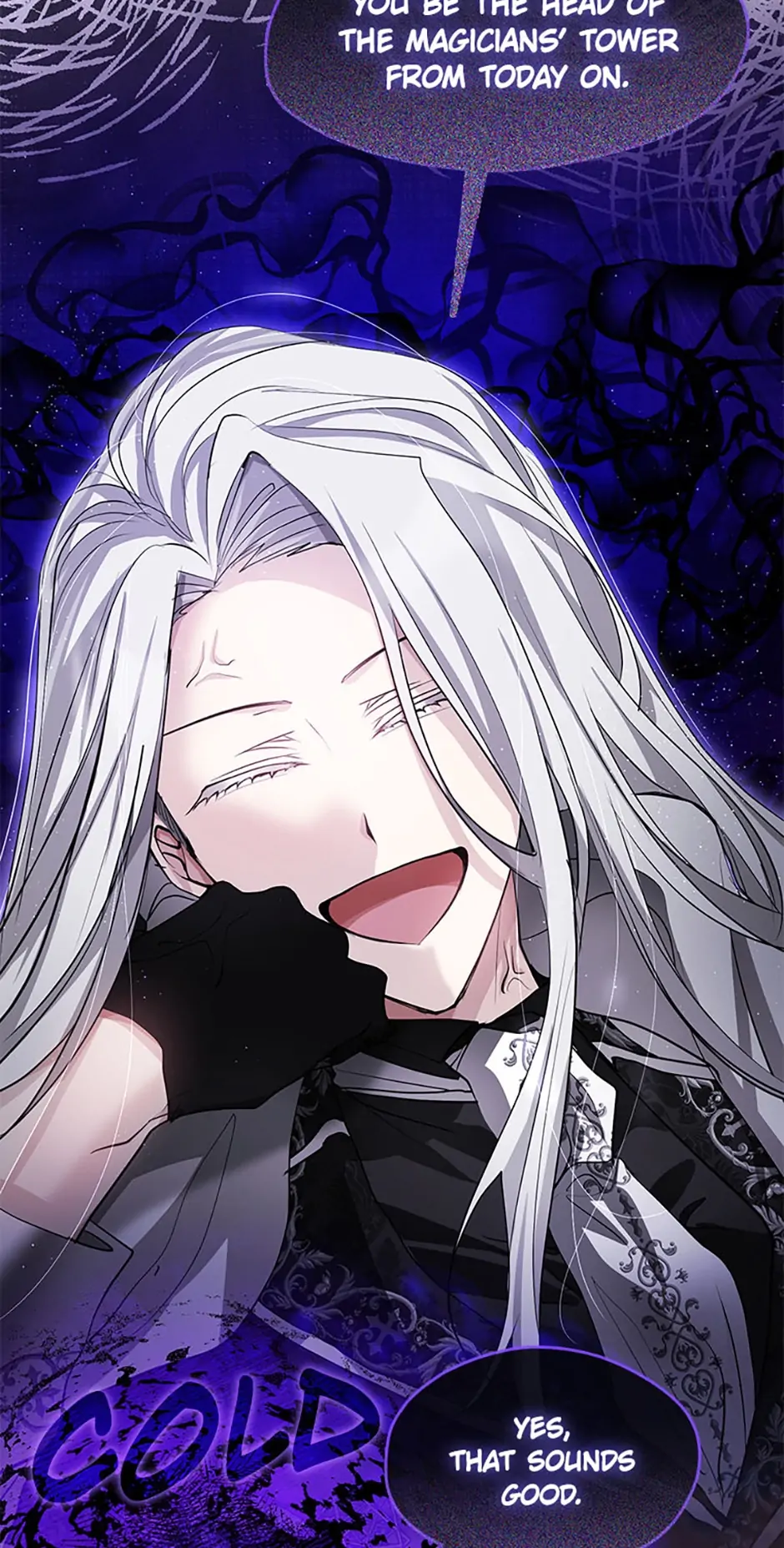 I Failed to Oust the Villain! [Official][Uncensored] - Chapter 58 manhwa