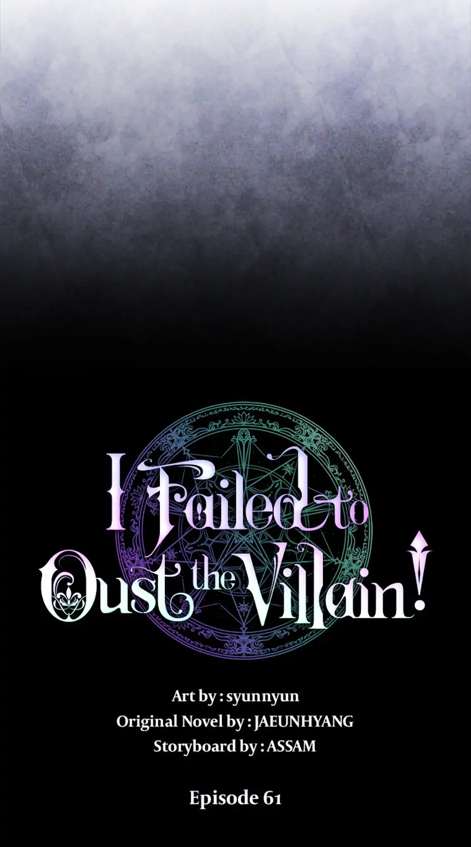 I Failed to Oust the Villain! [Official][Uncensored] - Chapter 61 manhwa