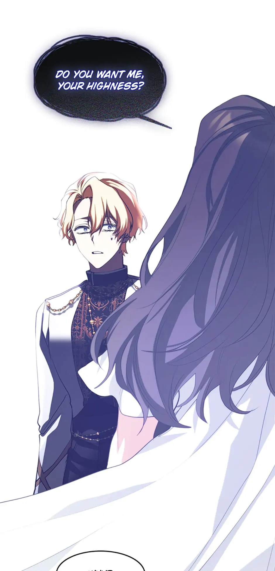I Failed to Oust the Villain! [Official][Uncensored] - Chapter 62 manhwa