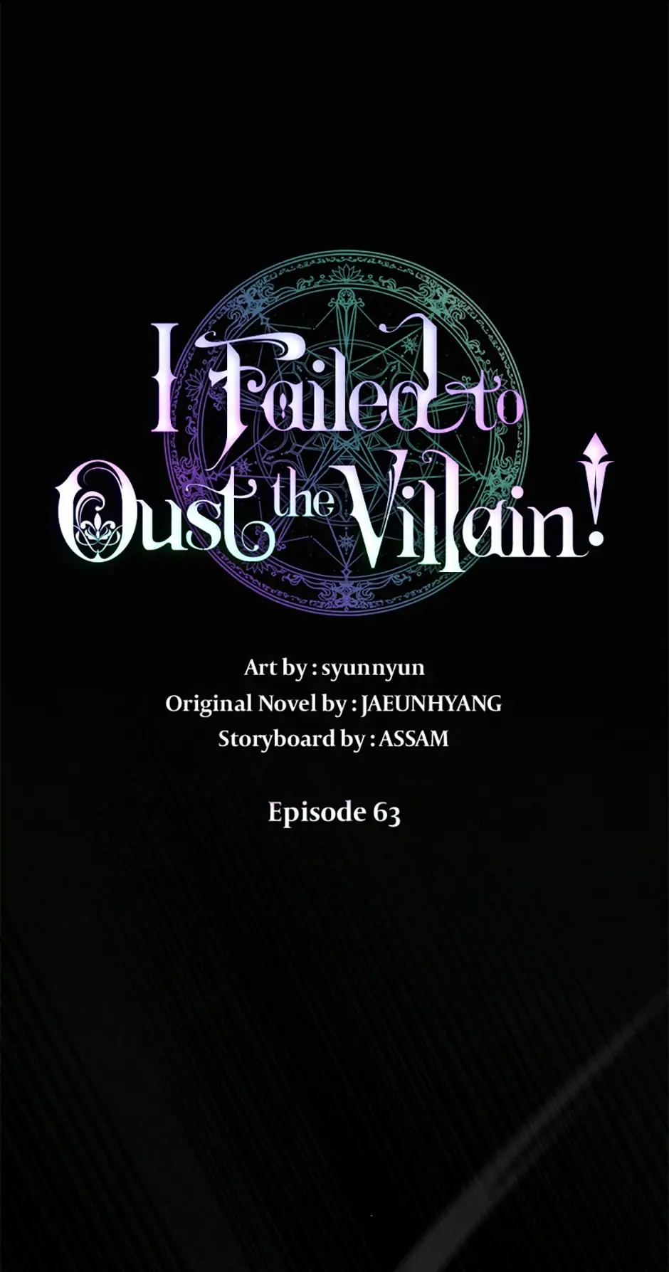 I Failed to Oust the Villain! [Official][Uncensored] - Chapter 63 manhwa
