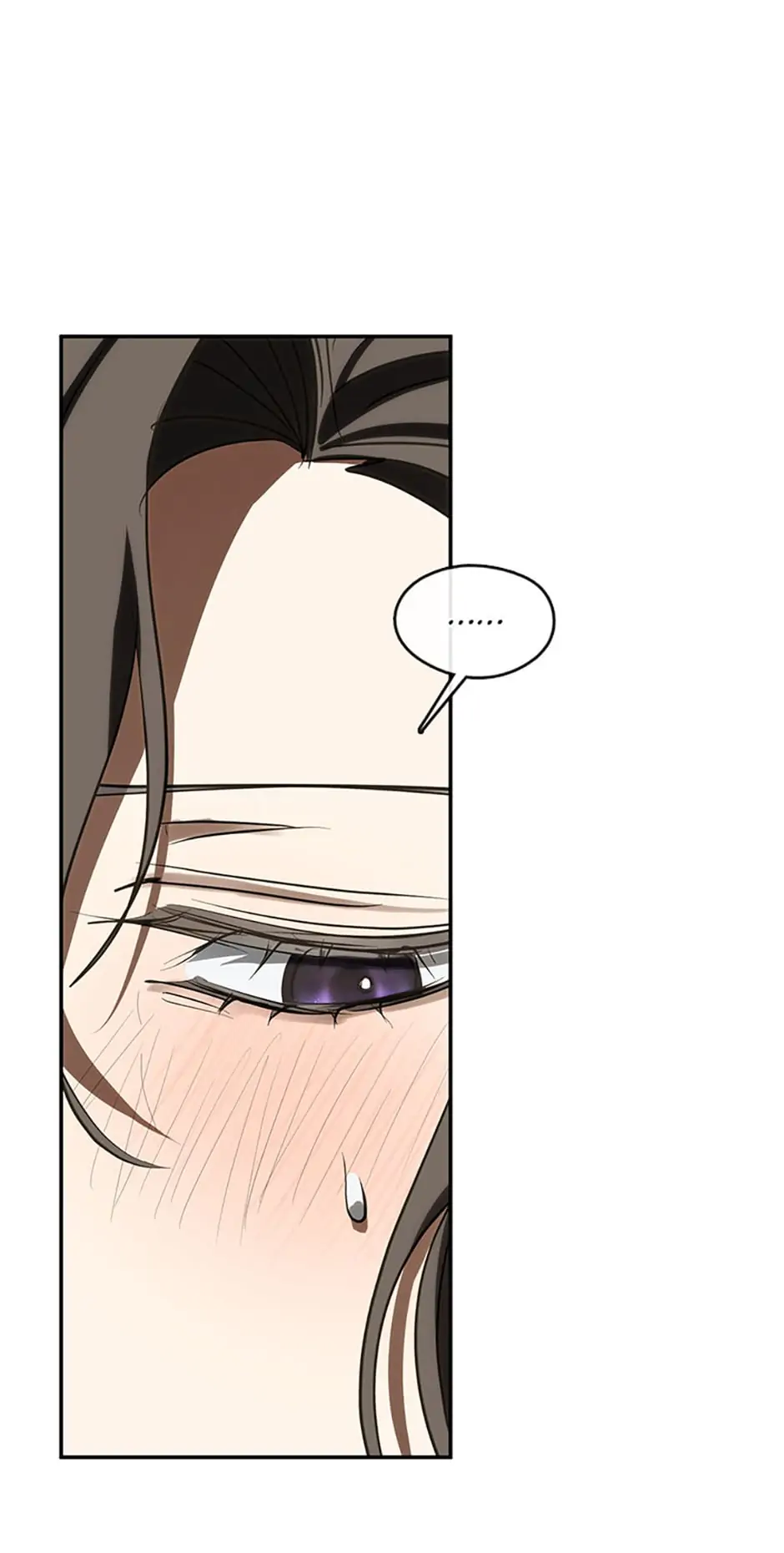 I Failed to Oust the Villain! [Official][Uncensored] - Chapter 64 manhwa