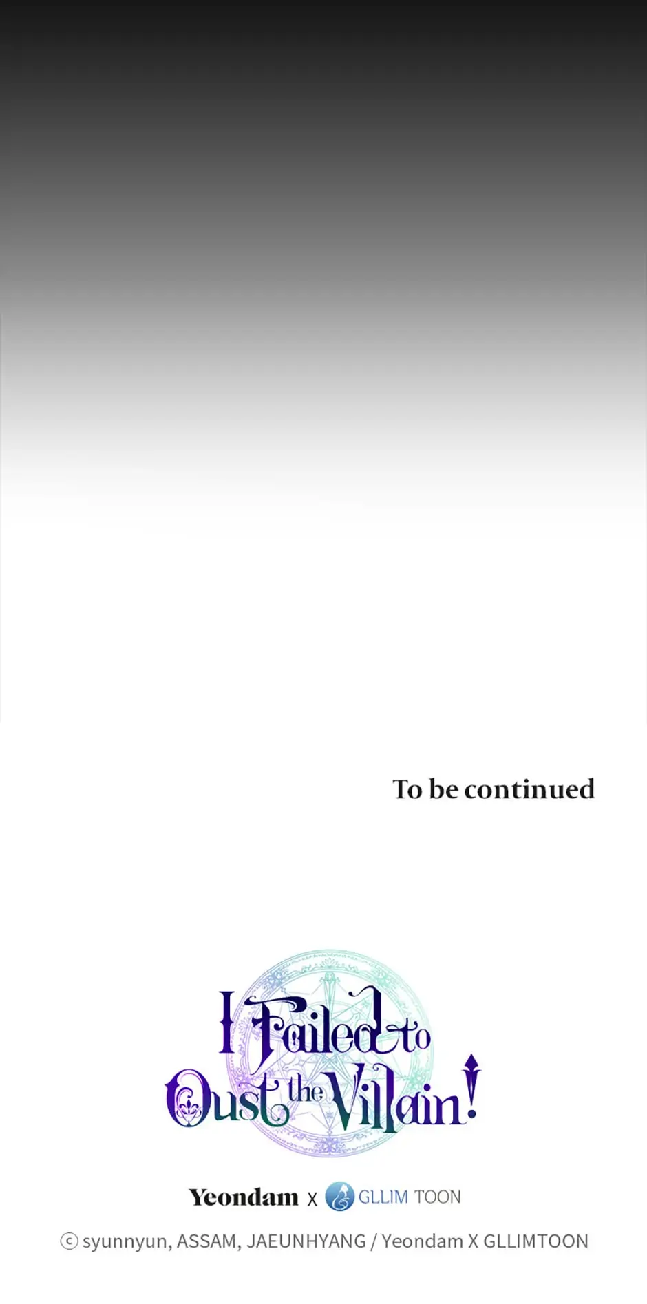 I Failed to Oust the Villain! [Official][Uncensored] - Chapter 64 manhwa