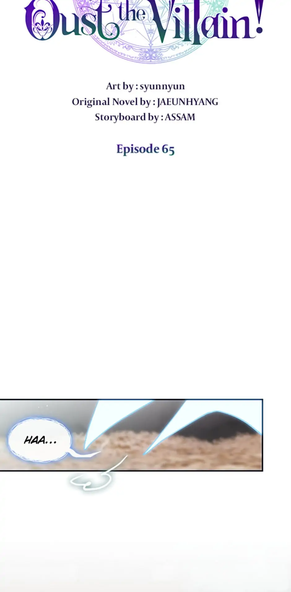 I Failed to Oust the Villain! [Official][Uncensored] - Chapter 65 manhwa