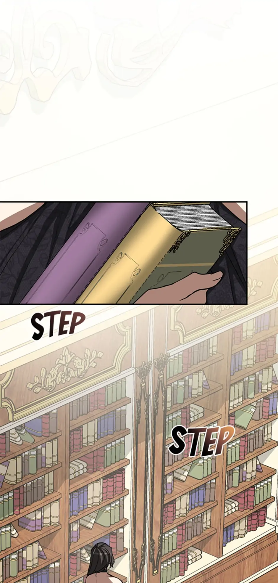 I Failed to Oust the Villain! [Official][Uncensored] - Chapter 66 manhwa