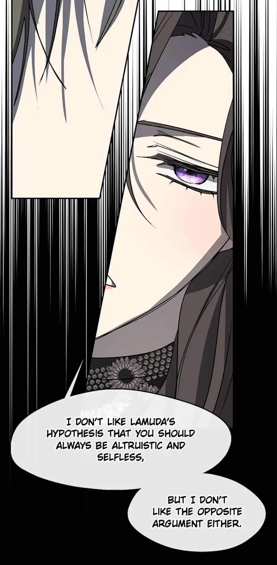 I Failed to Oust the Villain! [Official][Uncensored] - Chapter 66 manhwa