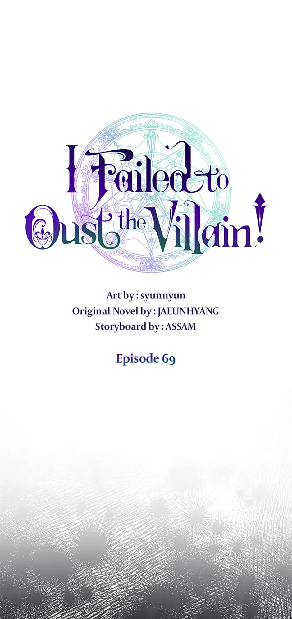 I Failed to Oust the Villain! [Official][Uncensored] - Chapter 69 manhwa