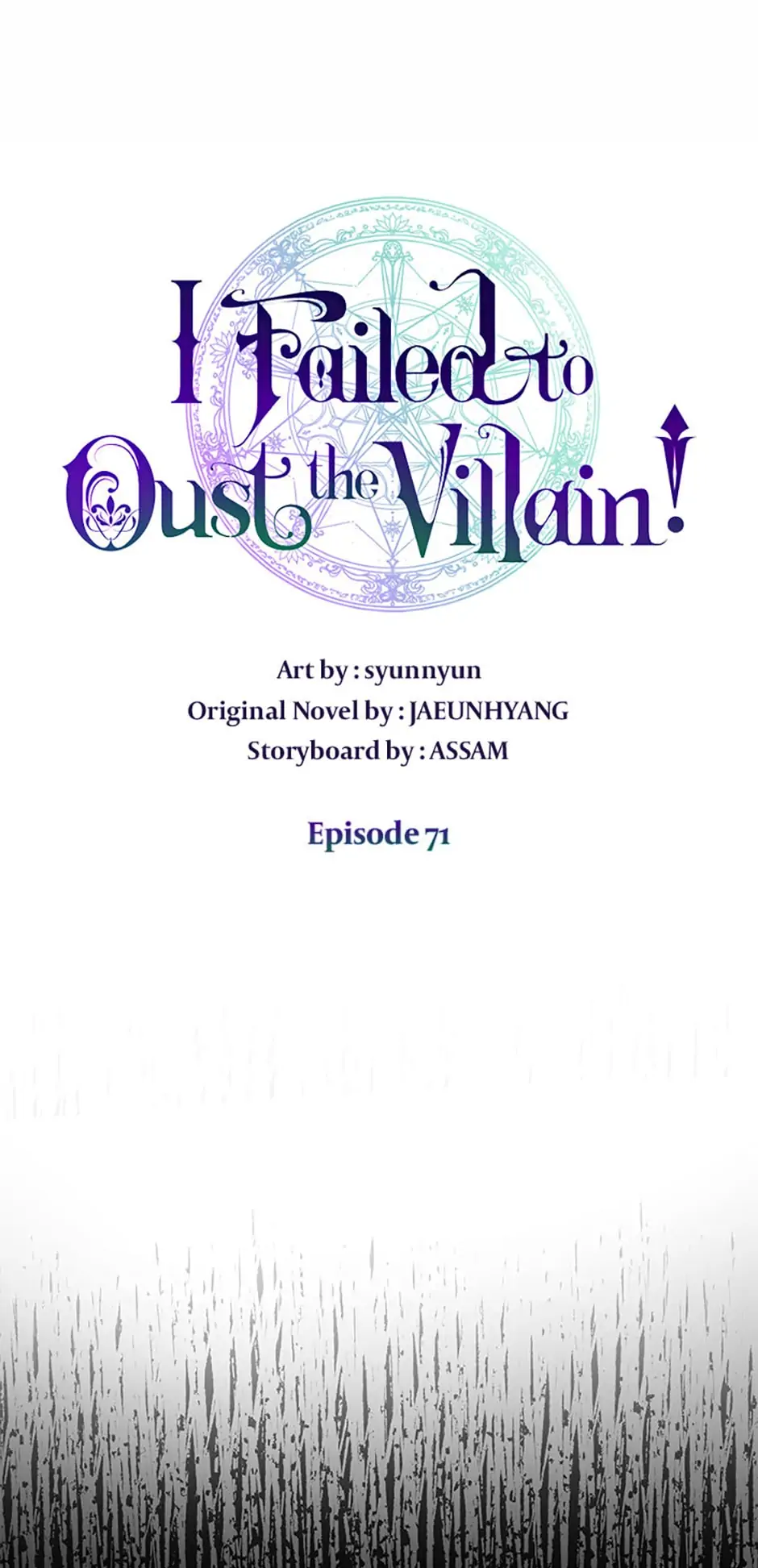 I Failed to Oust the Villain! [Official][Uncensored] - Chapter 71 manhwa