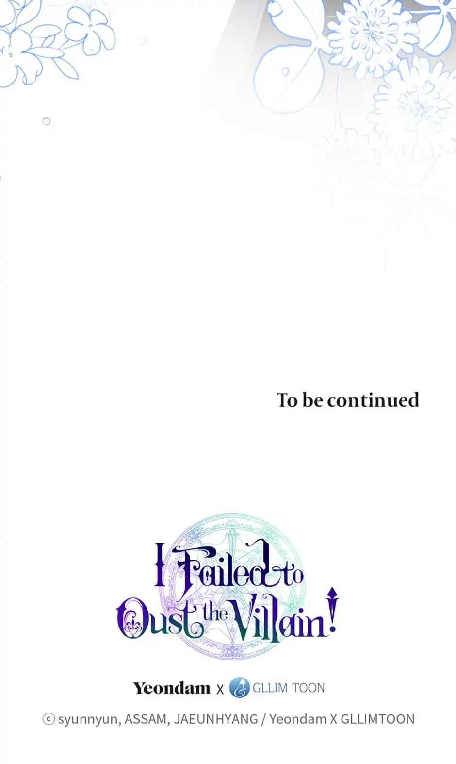 I Failed to Oust the Villain! [Official][Uncensored] - Chapter 71 manhwa