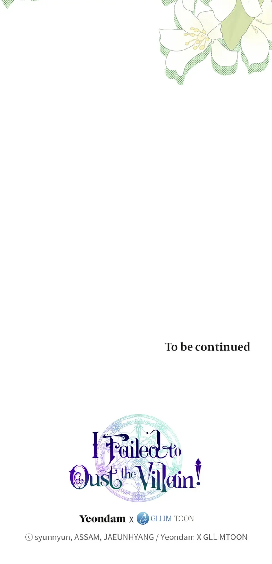 I Failed to Oust the Villain! [Official][Uncensored] - Chapter 72 manhwa