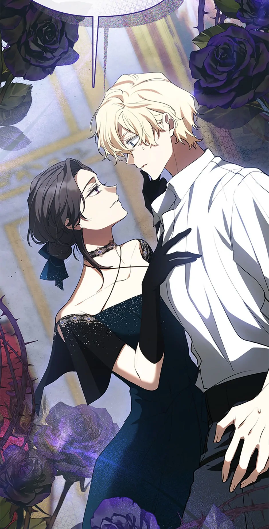 I Failed to Oust the Villain! [Official][Uncensored] - Chapter 73 manhwa