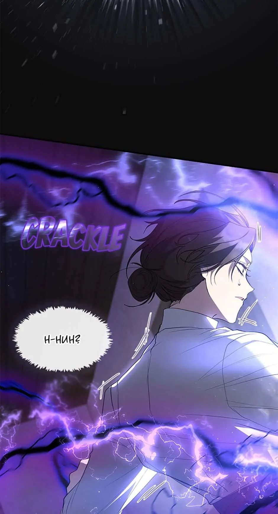I Failed to Oust the Villain! [Official][Uncensored] - Chapter 77 manhwa