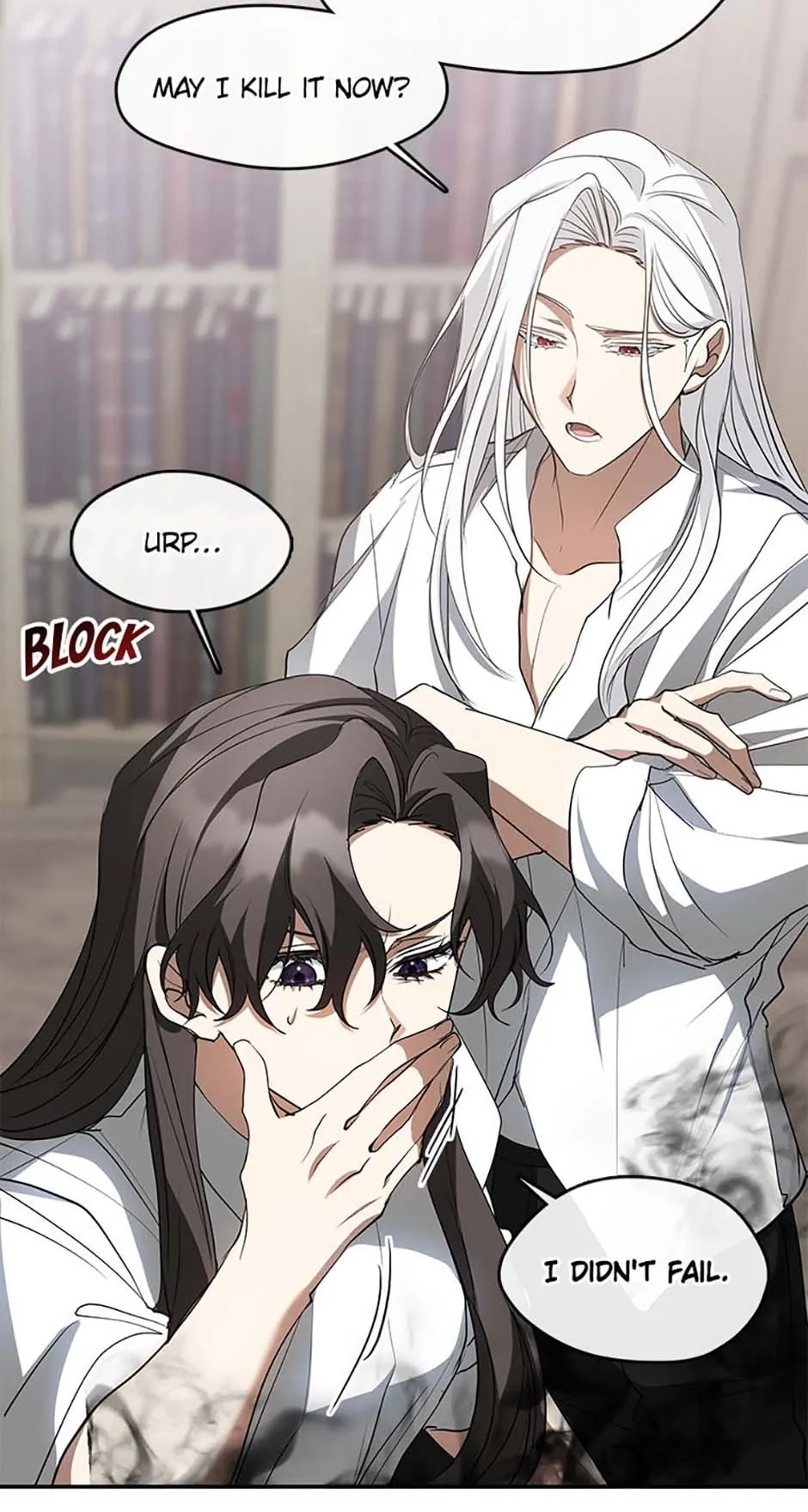 I Failed to Oust the Villain! [Official][Uncensored] - Chapter 77 manhwa
