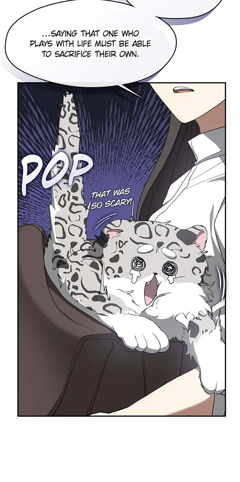 I Failed to Oust the Villain! [Official][Uncensored] - Chapter 77 manhwa