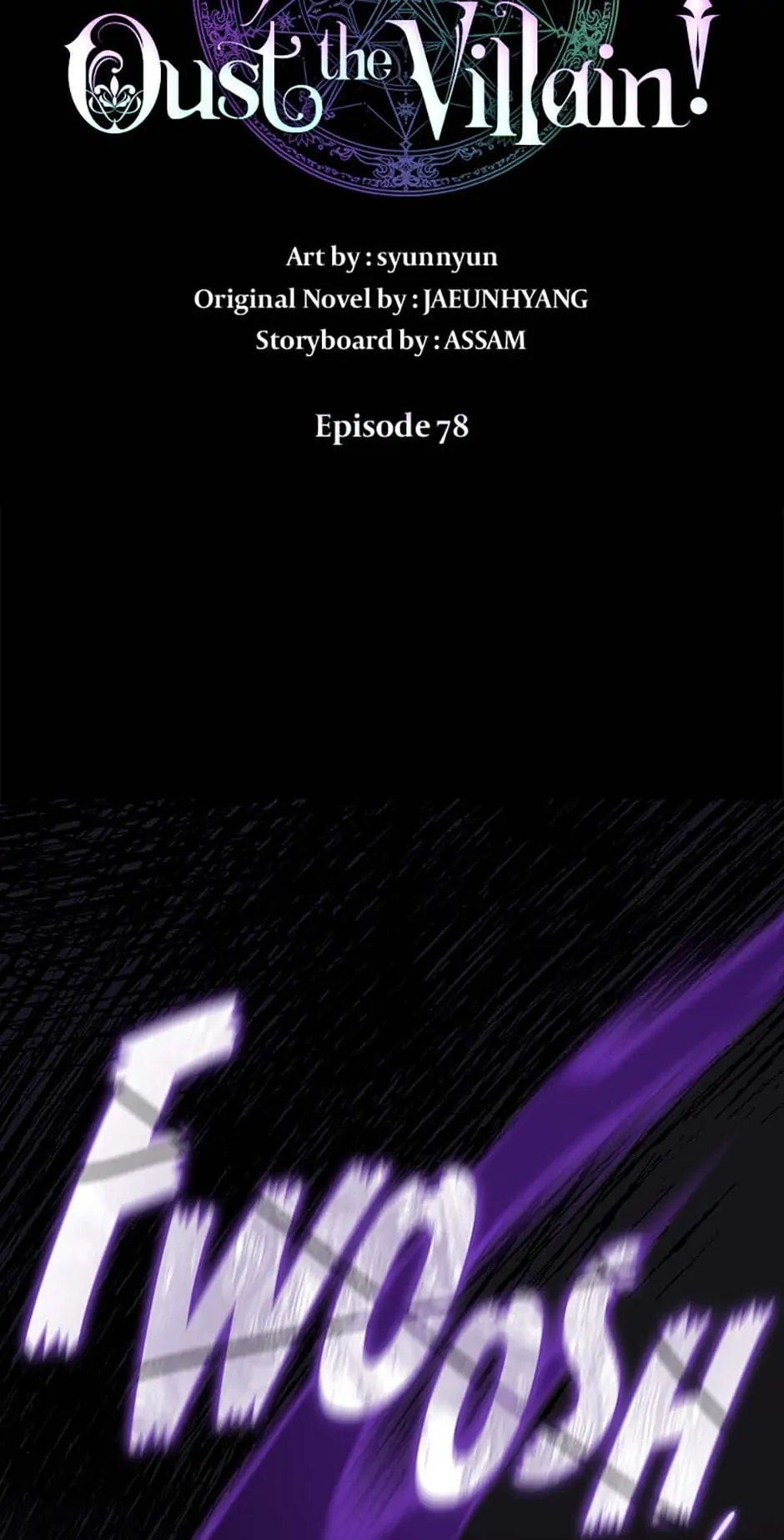 I Failed to Oust the Villain! [Official][Uncensored] - Chapter 78 manhwa