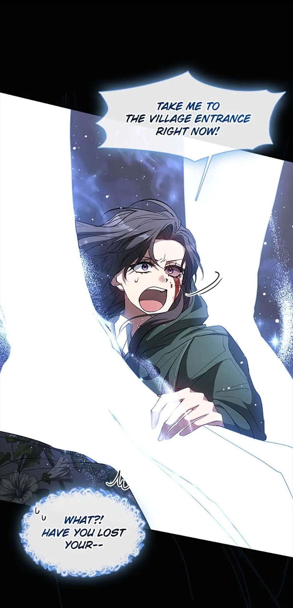 I Failed to Oust the Villain! [Official][Uncensored] - Chapter 79 manhwa