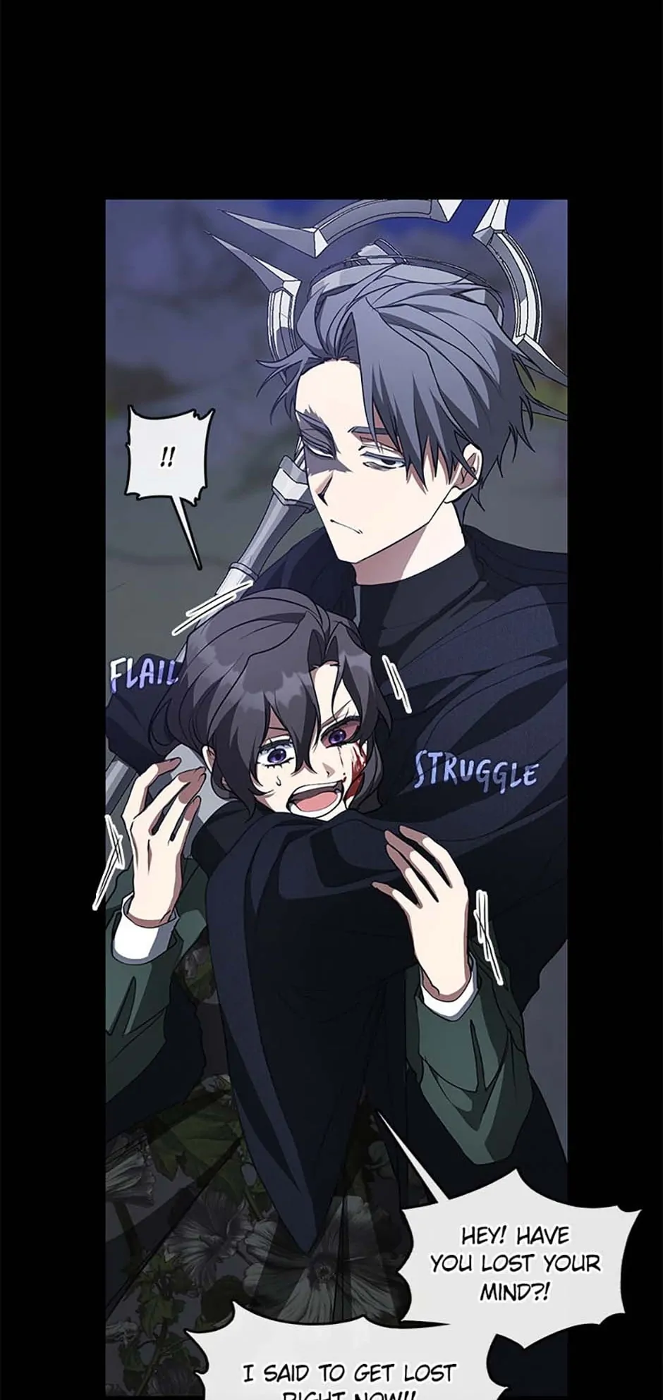 I Failed to Oust the Villain! [Official][Uncensored] - Chapter 79 manhwa