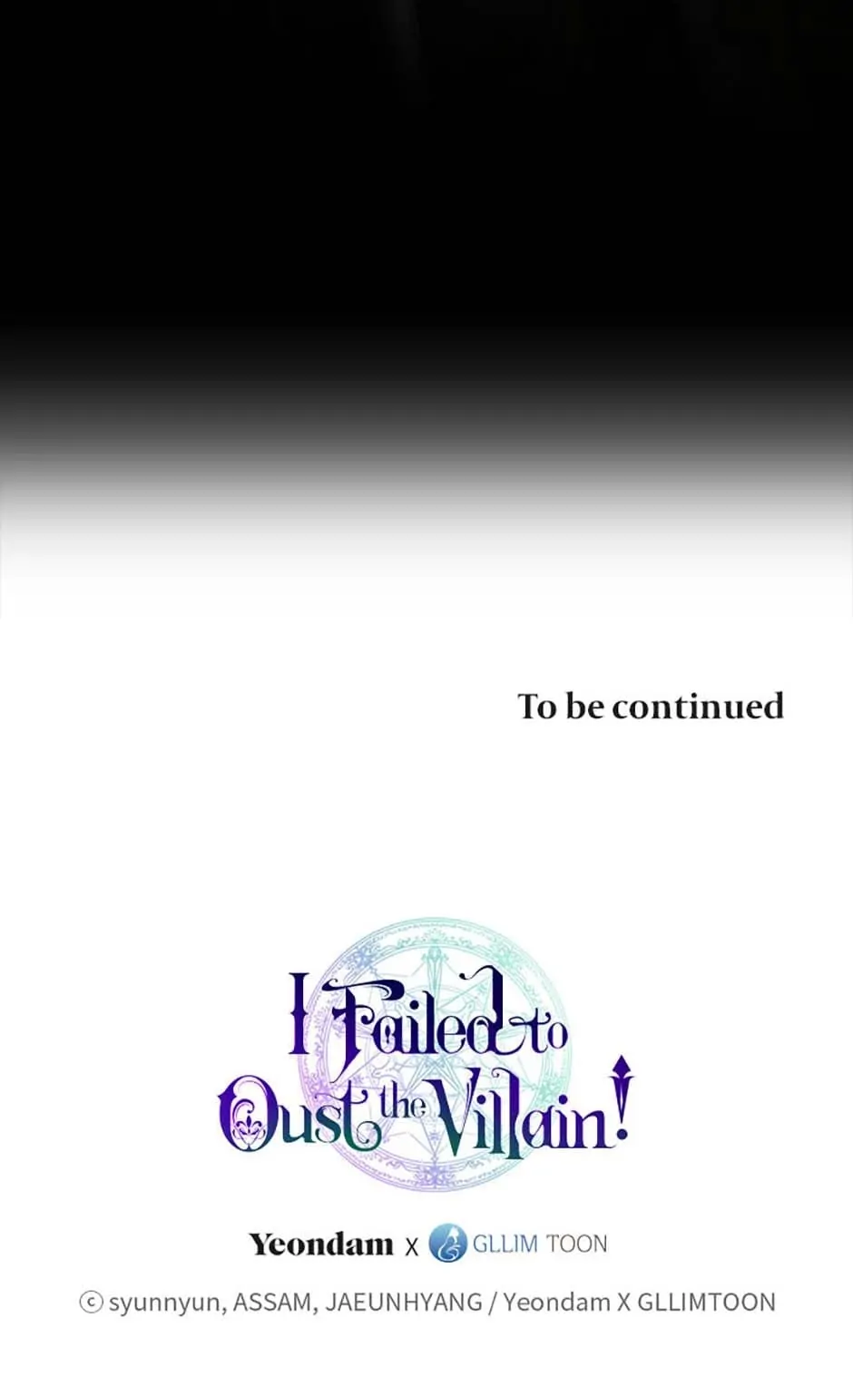 I Failed to Oust the Villain! [Official][Uncensored] - Chapter 79 manhwa