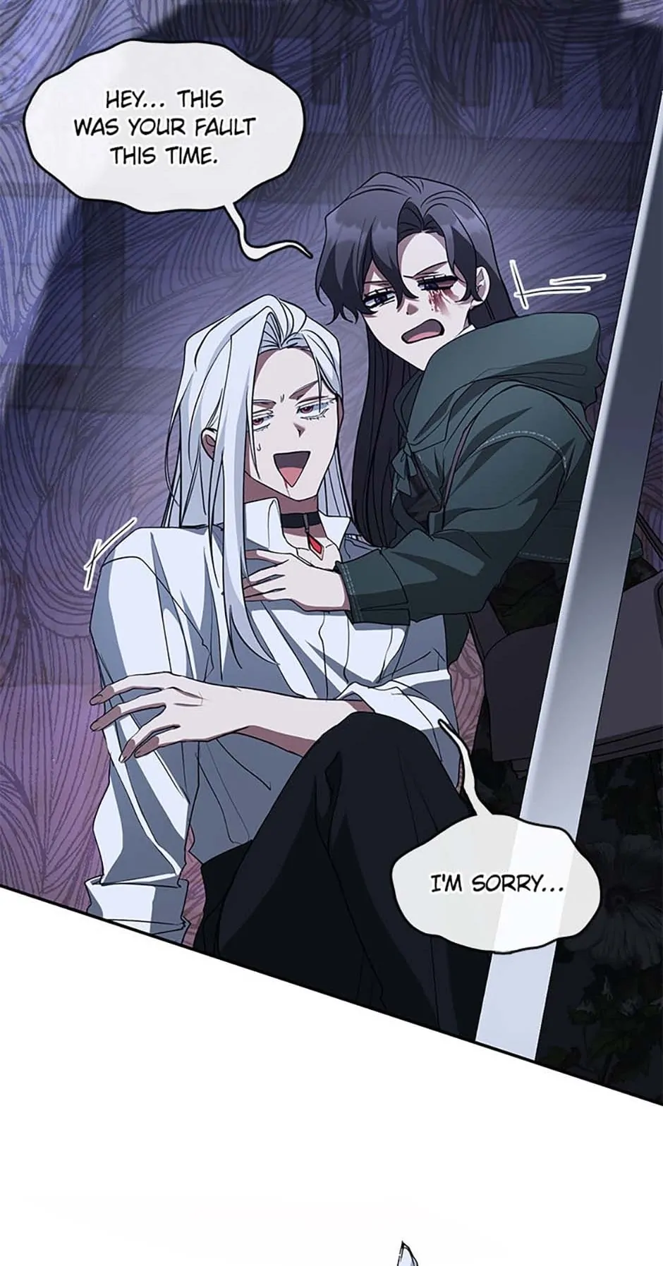 I Failed to Oust the Villain! [Official][Uncensored] - Chapter 81 manhwa