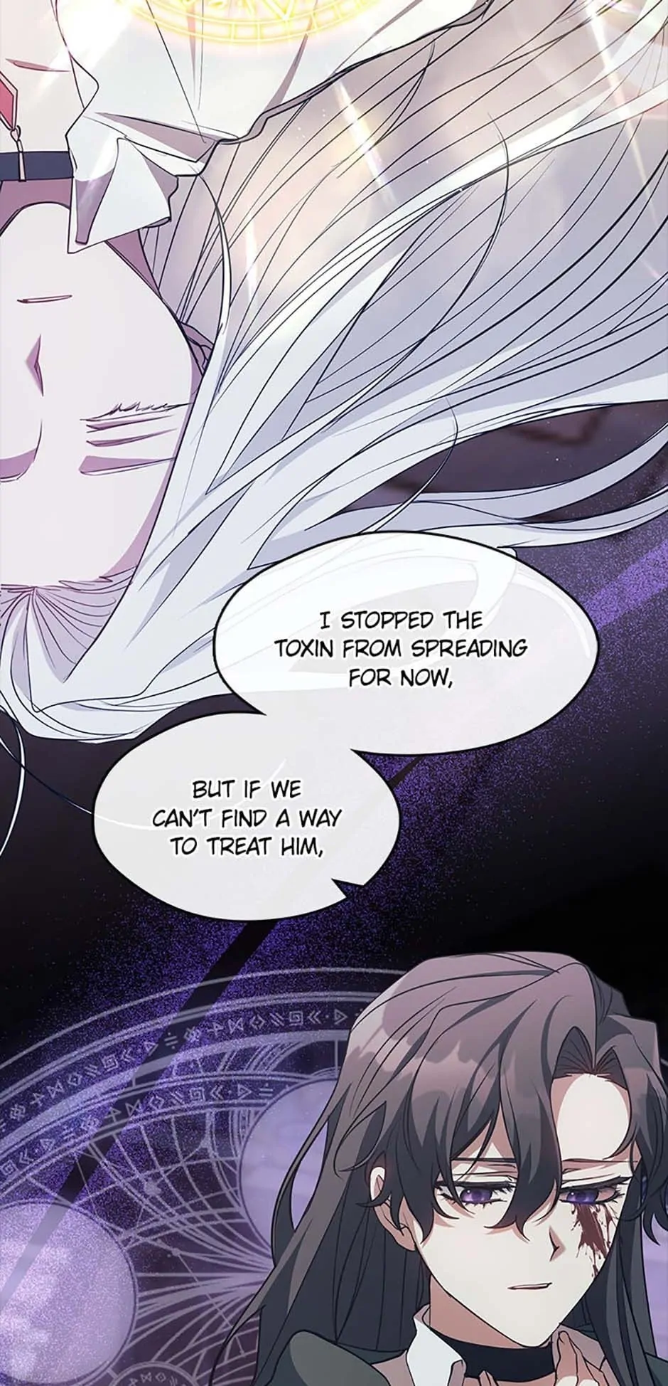 I Failed to Oust the Villain! [Official][Uncensored] - Chapter 82 manhwa