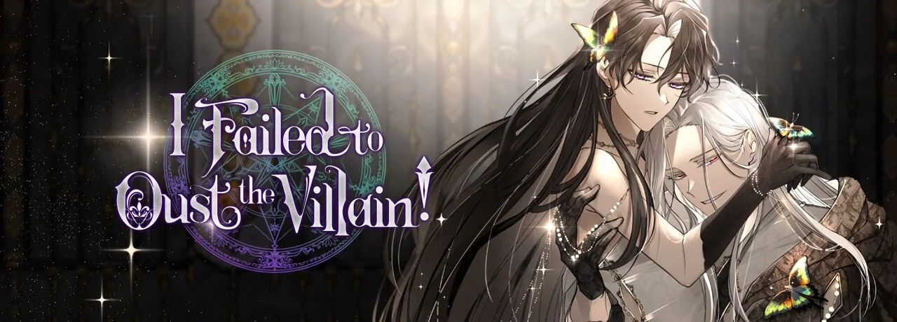 I Failed to Oust the Villain! [Official][Uncensored] - Chapter 83 manhwa