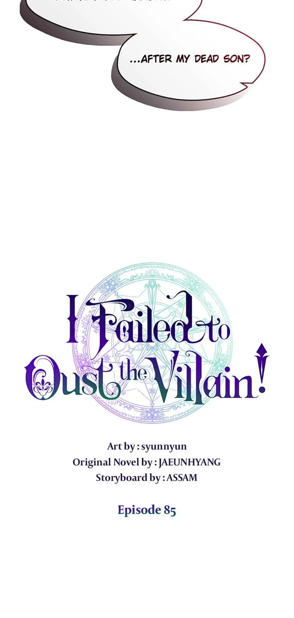 I Failed to Oust the Villain! [Official][Uncensored] - Chapter 85 manhwa