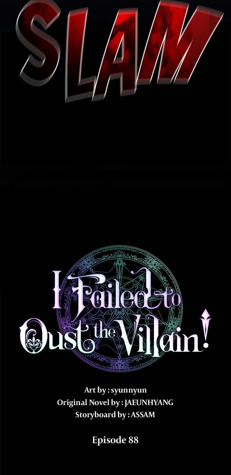 I Failed to Oust the Villain! [Official][Uncensored] - Chapter 88 manhwa