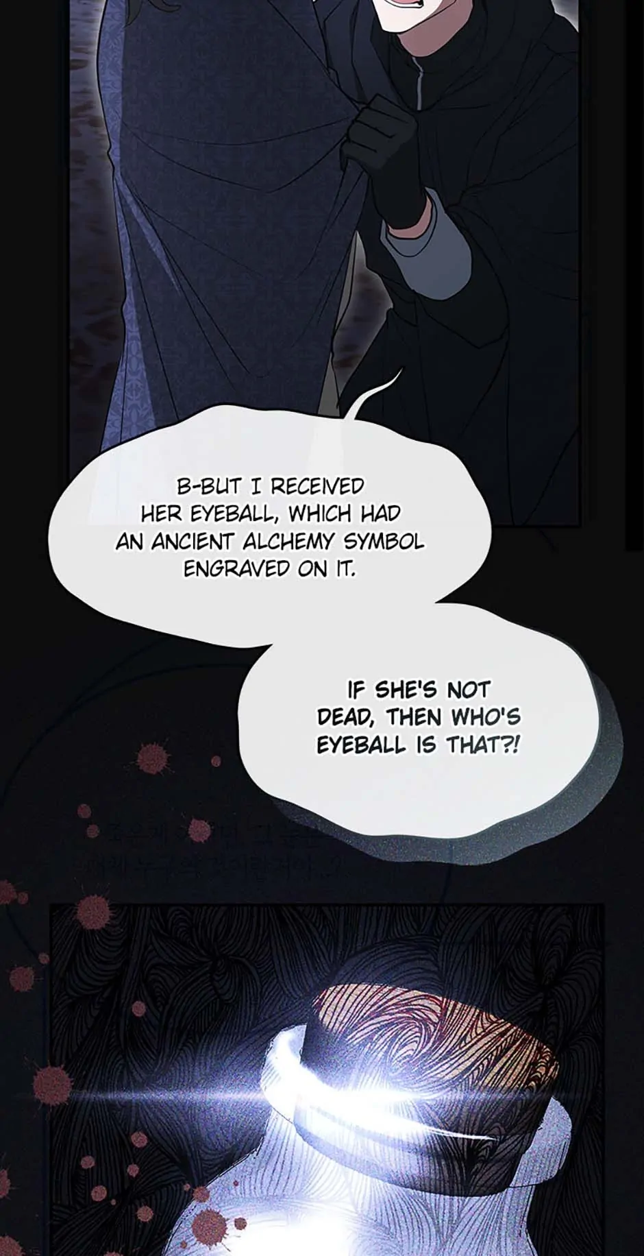 I Failed to Oust the Villain! [Official][Uncensored] - Chapter 90 manhwa