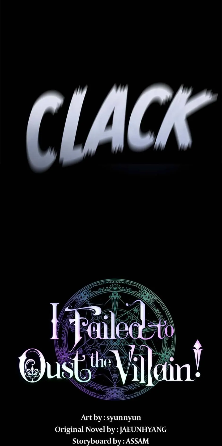 I Failed to Oust the Villain! [Official][Uncensored] - Chapter 91 manhwa