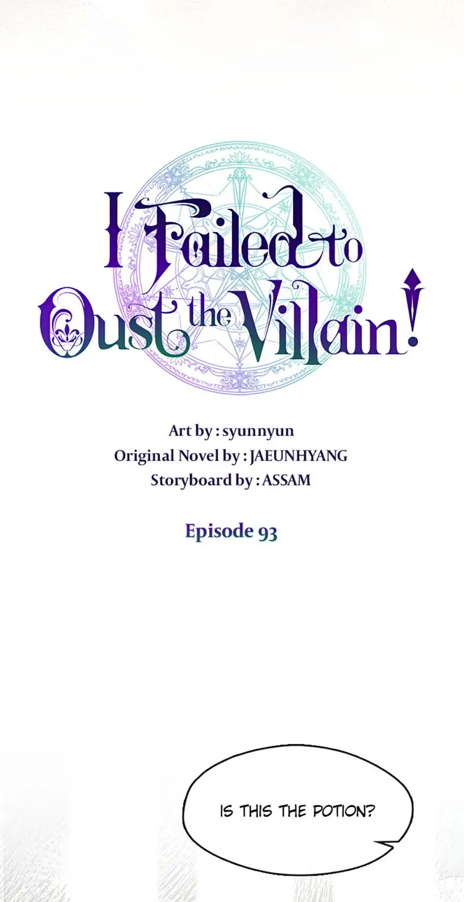 I Failed to Oust the Villain! [Official][Uncensored] - Chapter 93 manhwa