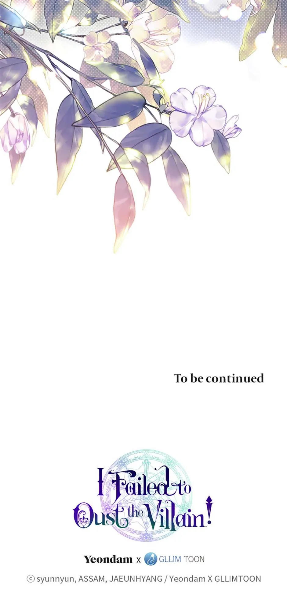 I Failed to Oust the Villain! [Official][Uncensored] - Chapter 94 manhwa