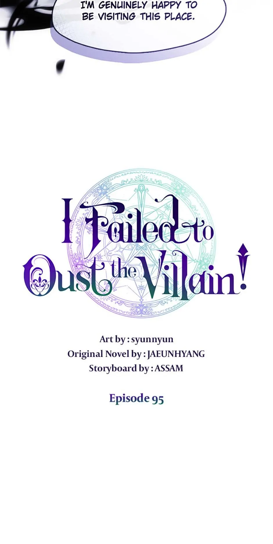 I Failed to Oust the Villain! [Official][Uncensored] - Chapter 95 manhwa