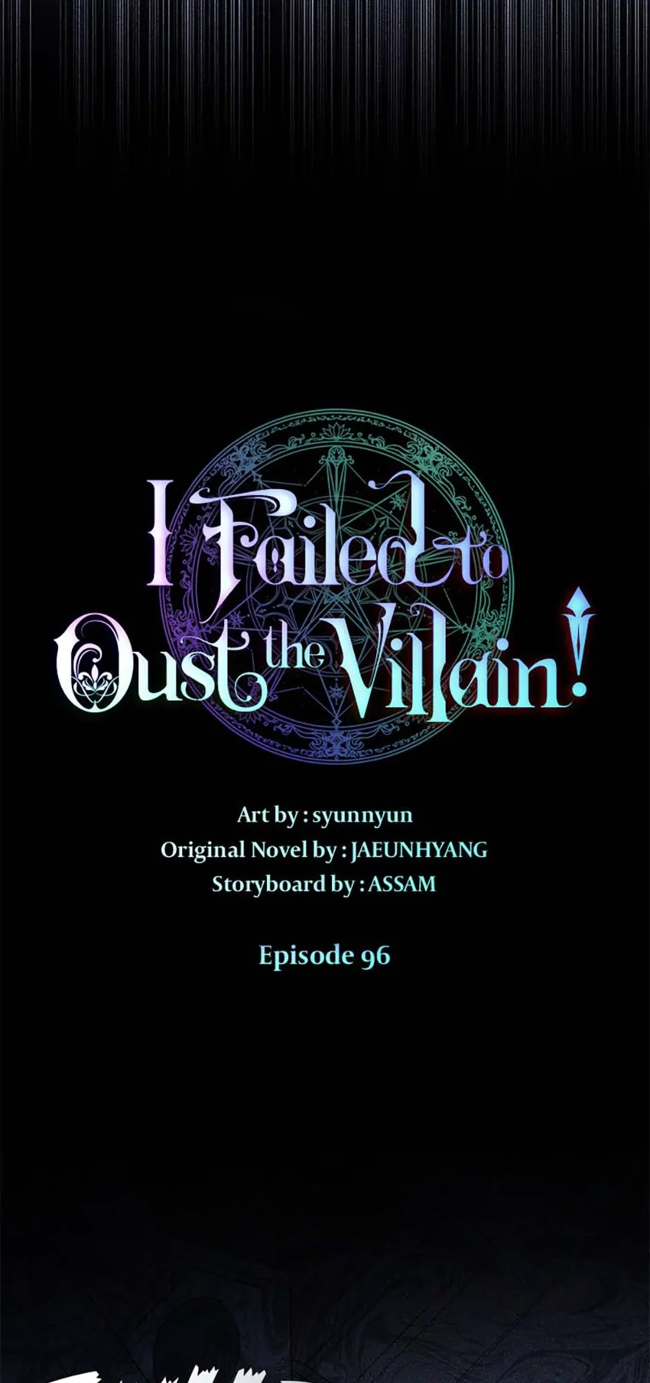 I Failed to Oust the Villain! [Official][Uncensored] - Chapter 96 manhwa